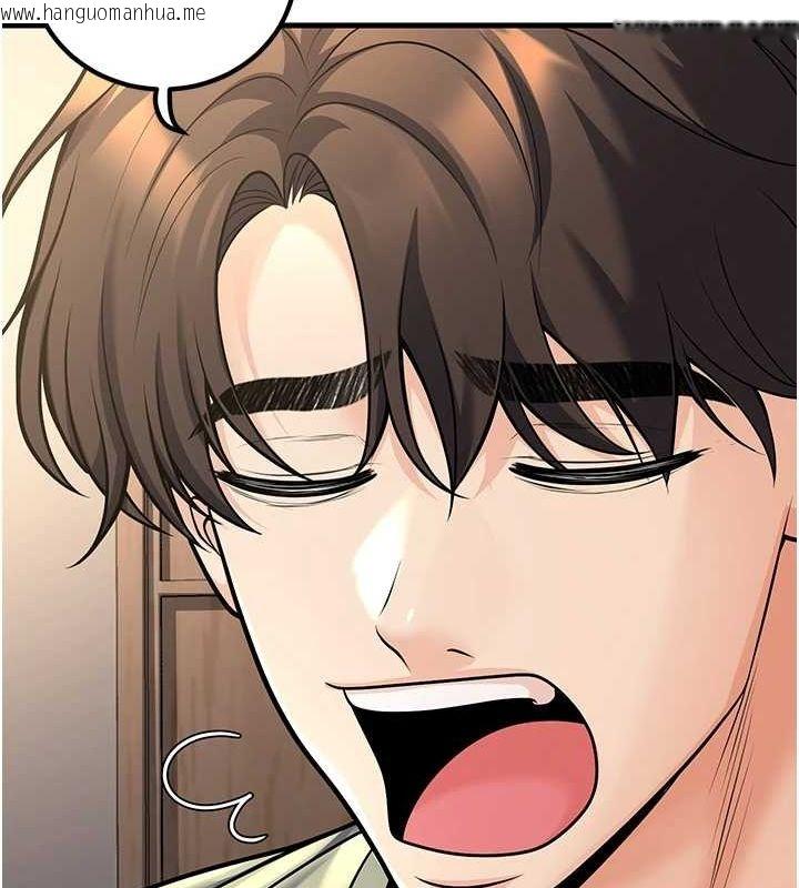 韩国漫画已婚学生想坏坏韩漫_已婚学生想坏坏-第27话-干她就对了!在线免费阅读-韩国漫画-第70张图片