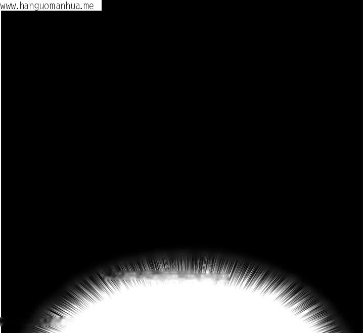韩国漫画拜脱拜脱App韩漫_拜脱拜脱App-第1话-让女人变成性奴的咒语在线免费阅读-韩国漫画-第104张图片