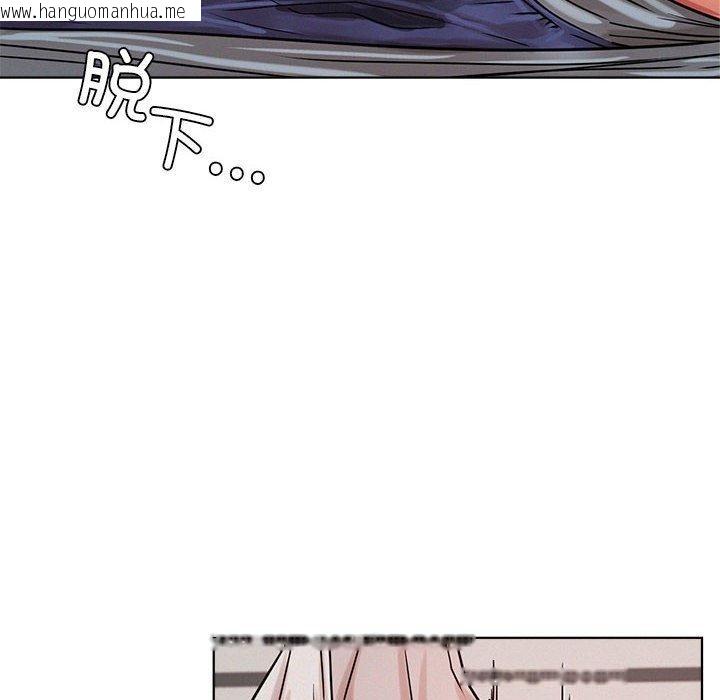 韩国漫画屋檐下的光/当我们住在一起韩漫_屋檐下的光/当我们住在一起-第67话在线免费阅读-韩国漫画-第81张图片