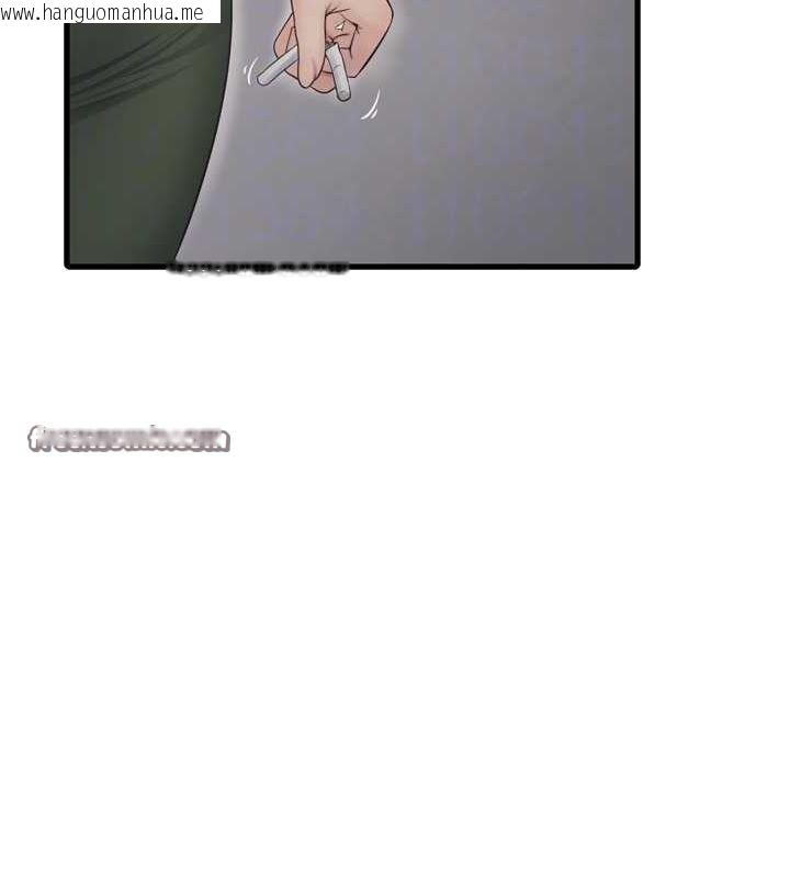 韩国漫画水电工日志韩漫_水电工日志-第84话-你今晚是我的下酒菜在线免费阅读-韩国漫画-第80张图片