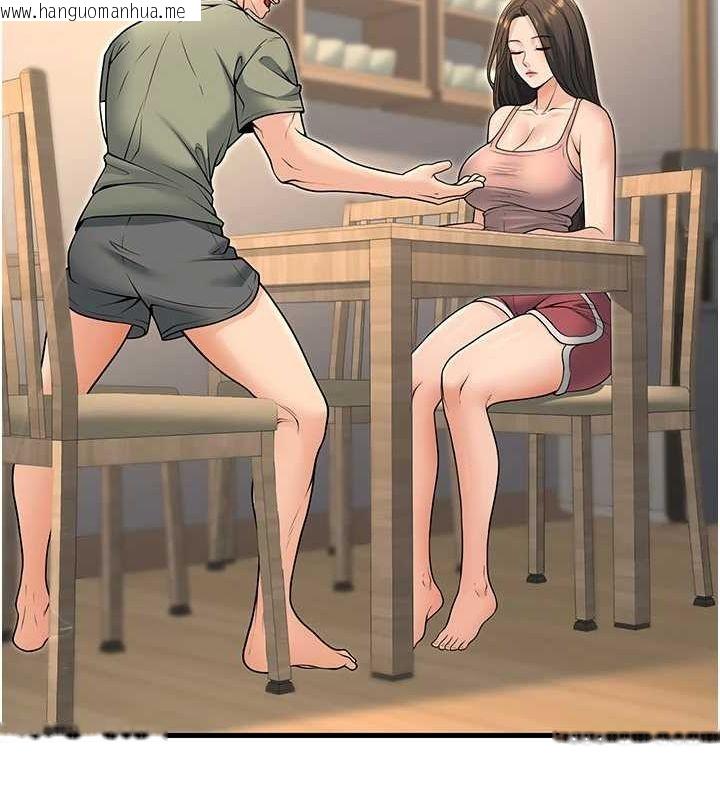 韩国漫画已婚学生想坏坏韩漫_已婚学生想坏坏-第27话-干她就对了!在线免费阅读-韩国漫画-第103张图片