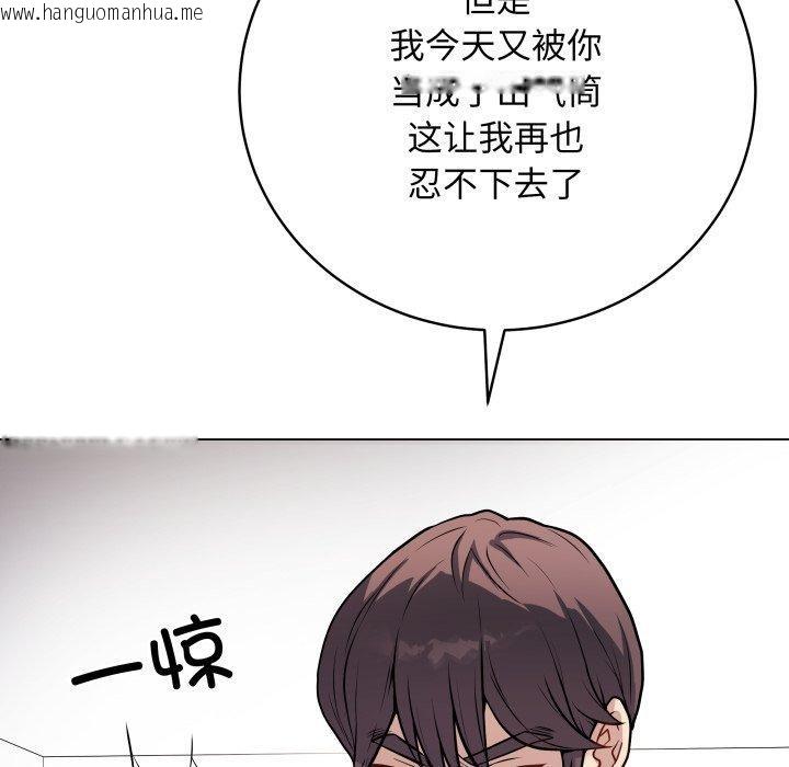 韩国漫画最后的冲刺韩漫_最后的冲刺-第4话在线免费阅读-韩国漫画-第121张图片