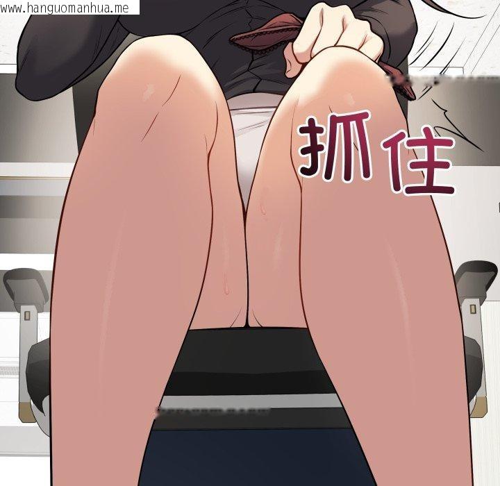 韩国漫画最后的冲刺韩漫_最后的冲刺-第4话在线免费阅读-韩国漫画-第69张图片