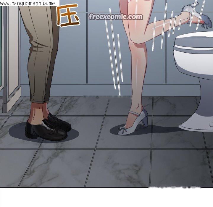 韩国漫画恶女勾勾缠/难缠小恶女韩漫_恶女勾勾缠/难缠小恶女-第246话在线免费阅读-韩国漫画-第165张图片