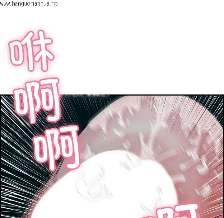 韩国漫画再爱我一次韩漫_再爱我一次-第11话在线免费阅读-韩国漫画-第8张图片