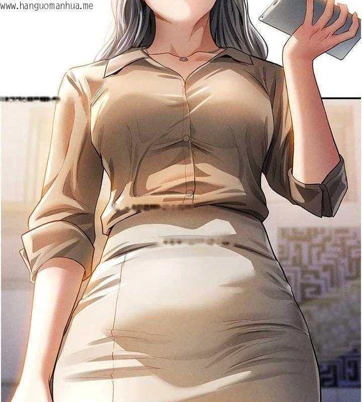 韩国漫画私密视角韩漫_私密视角-第24话-老公…你有这么大?在线免费阅读-韩国漫画-第50张图片