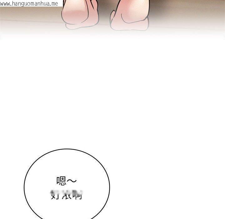 韩国漫画屋檐下的光/当我们住在一起韩漫_屋檐下的光/当我们住在一起-第67话在线免费阅读-韩国漫画-第141张图片