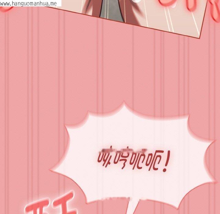 韩国漫画热情拳击馆韩漫_热情拳击馆-第15话在线免费阅读-韩国漫画-第127张图片