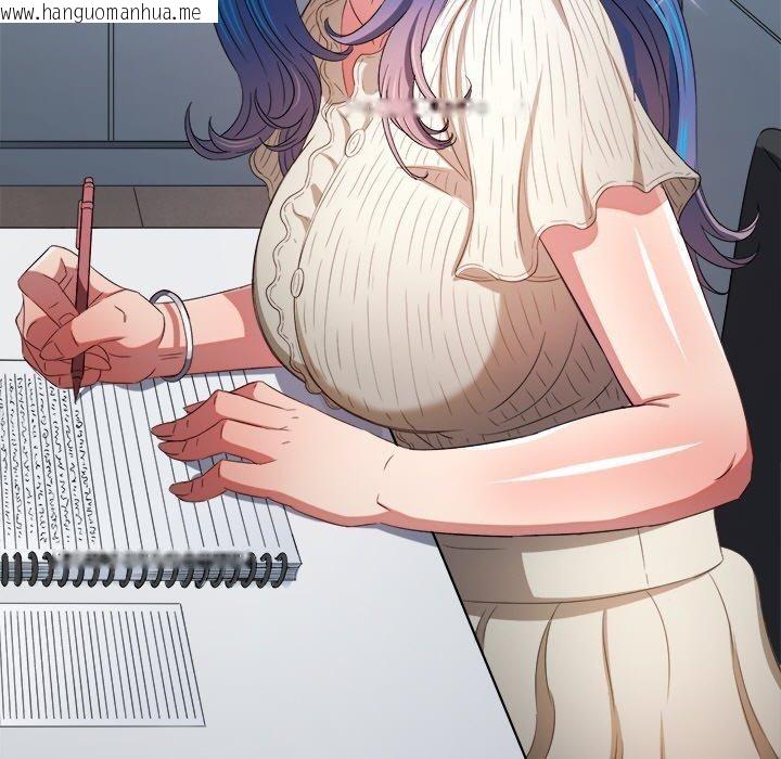 韩国漫画恶女勾勾缠/难缠小恶女韩漫_恶女勾勾缠/难缠小恶女-第246话在线免费阅读-韩国漫画-第72张图片