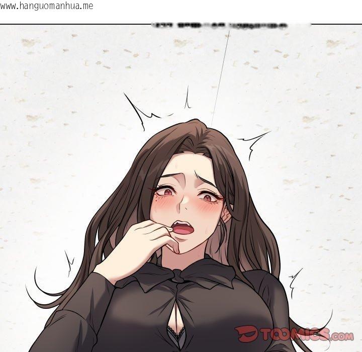 韩国漫画最后的冲刺韩漫_最后的冲刺-第4话在线免费阅读-韩国漫画-第68张图片
