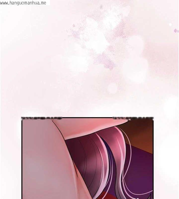 韩国漫画花容湿色:取花点韩漫_花容湿色:取花点-第45话-夫人下面也湿了…在线免费阅读-韩国漫画-第84张图片