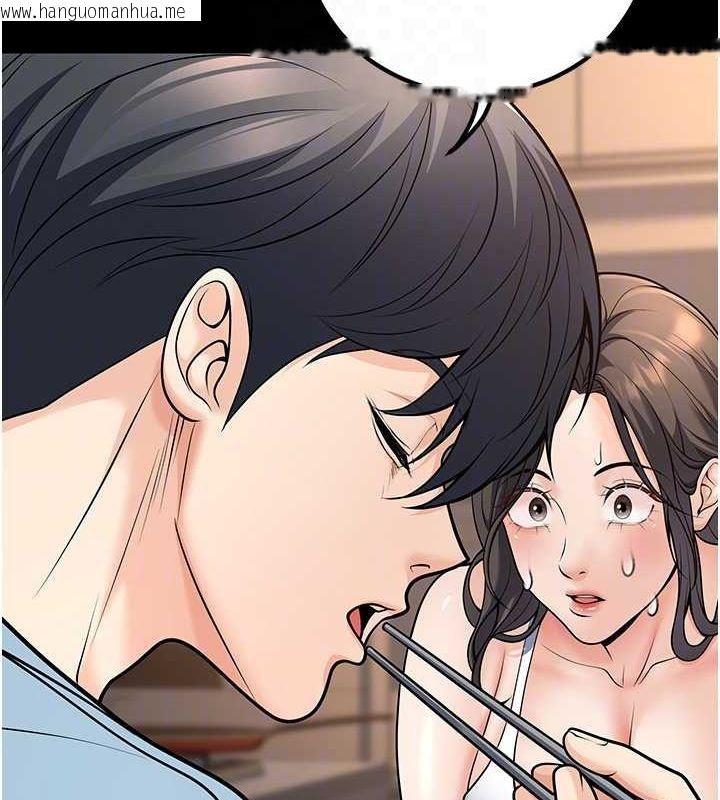 韩国漫画已婚学生想坏坏韩漫_已婚学生想坏坏-第27话-干她就对了!在线免费阅读-韩国漫画-第87张图片