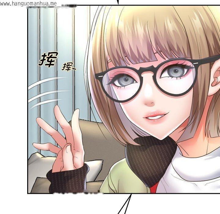韩国漫画重生之长枪无敌韩漫_重生之长枪无敌-第48话在线免费阅读-韩国漫画-第46张图片