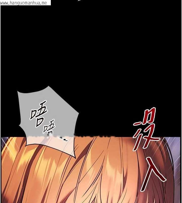 韩国漫画老师的亲密指导韩漫_老师的亲密指导-第41话-体验慢速版温柔萧技在线免费阅读-韩国漫画-第162张图片