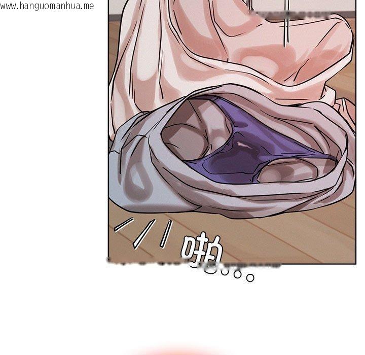 韩国漫画屋檐下的光/当我们住在一起韩漫_屋檐下的光/当我们住在一起-第67话在线免费阅读-韩国漫画-第82张图片