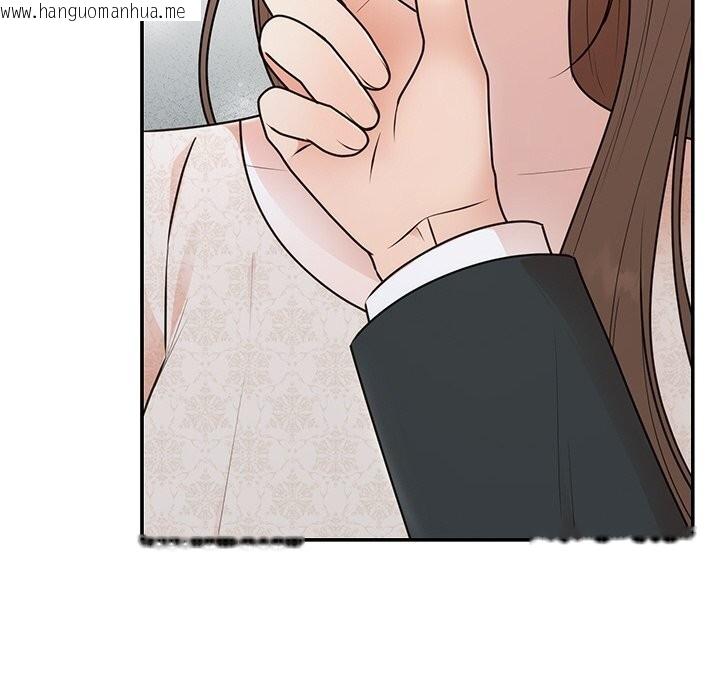 韩国漫画婚姻束缚韩漫_婚姻束缚-第25话在线免费阅读-韩国漫画-第94张图片