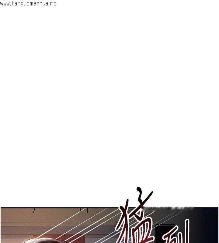 韩国漫画私密视角韩漫_私密视角-第24话-老公…你有这么大?在线免费阅读-韩国漫画-第29张图片