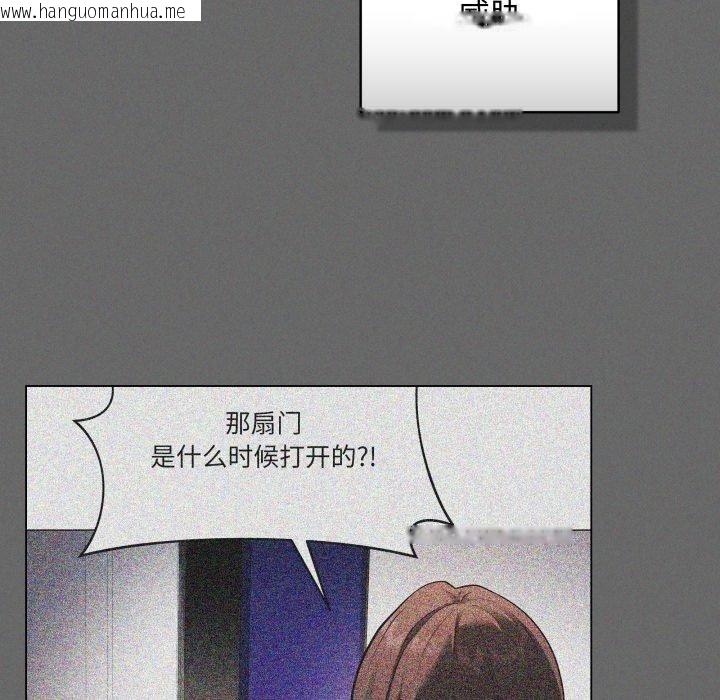 韩国漫画最后的冲刺韩漫_最后的冲刺-第4话在线免费阅读-韩国漫画-第159张图片
