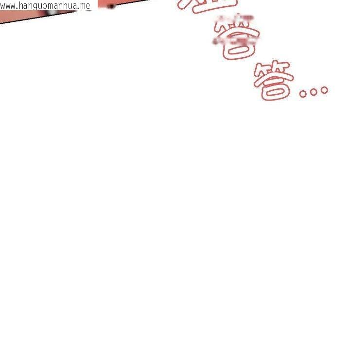 韩国漫画屋檐下的光/当我们住在一起韩漫_屋檐下的光/当我们住在一起-第67话在线免费阅读-韩国漫画-第87张图片