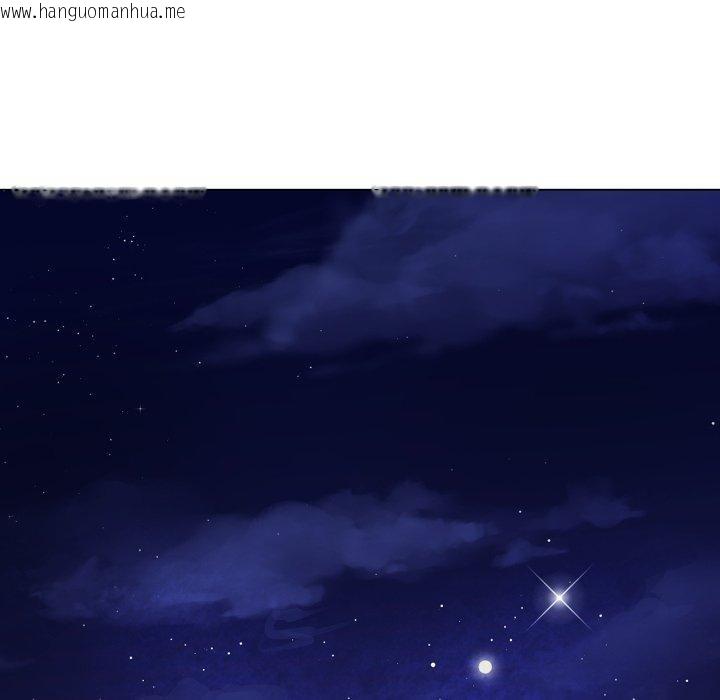 韩国漫画最后的冲刺韩漫_最后的冲刺-第4话在线免费阅读-韩国漫画-第142张图片