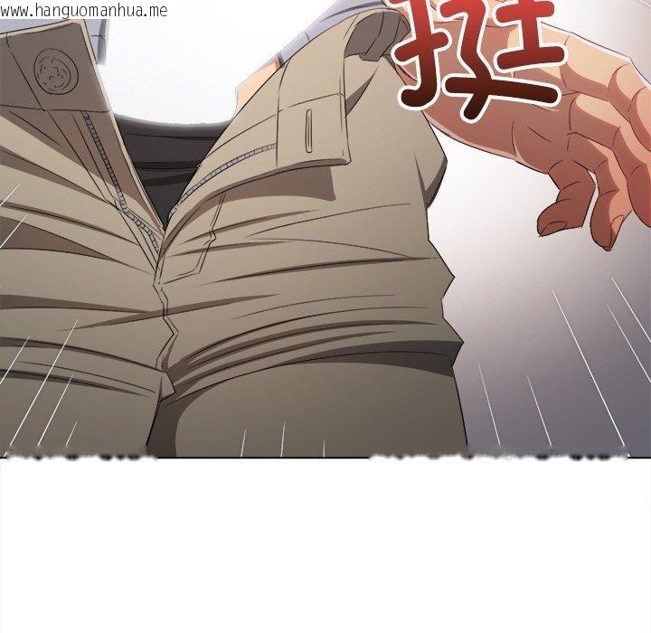 韩国漫画恶女勾勾缠/难缠小恶女韩漫_恶女勾勾缠/难缠小恶女-第246话在线免费阅读-韩国漫画-第171张图片