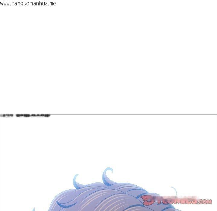 韩国漫画恶女勾勾缠/难缠小恶女韩漫_恶女勾勾缠/难缠小恶女-第246话在线免费阅读-韩国漫画-第76张图片