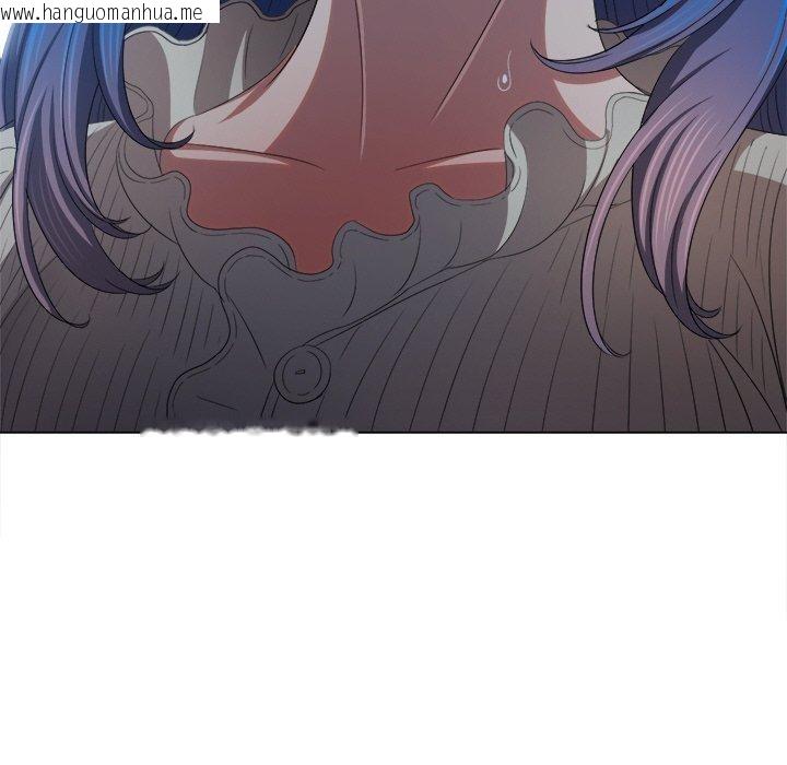韩国漫画恶女勾勾缠/难缠小恶女韩漫_恶女勾勾缠/难缠小恶女-第246话在线免费阅读-韩国漫画-第136张图片