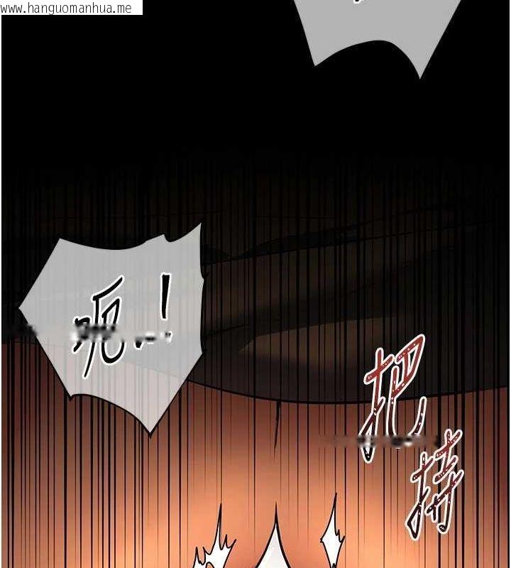 韩国漫画老师的亲密指导韩漫_老师的亲密指导-第41话-体验慢速版温柔萧技在线免费阅读-韩国漫画-第184张图片