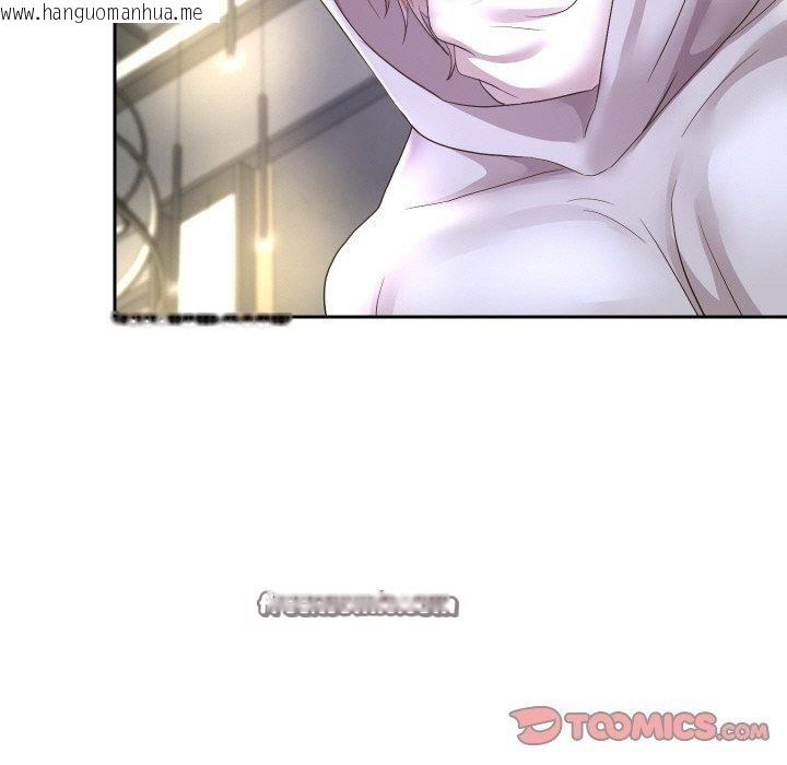 韩国漫画重生之长枪无敌韩漫_重生之长枪无敌-第48话在线免费阅读-韩国漫画-第105张图片