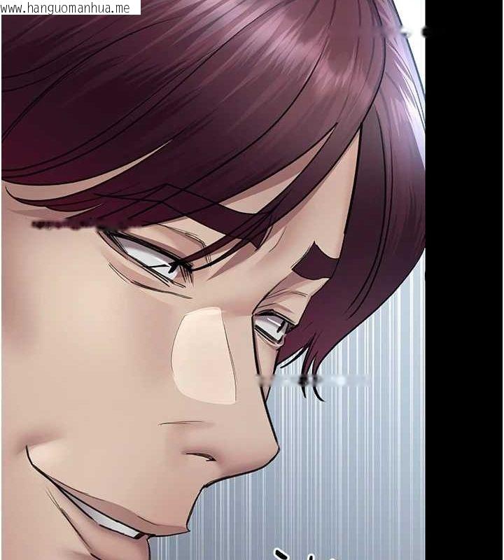 韩国漫画夜间诊疗室韩漫_夜间诊疗室-第98话-背叛深情的老公在线免费阅读-韩国漫画-第200张图片
