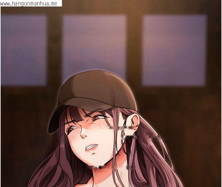 韩国漫画拜脱拜脱App韩漫_拜脱拜脱App-第1话-让女人变成性奴的咒语在线免费阅读-韩国漫画-第188张图片