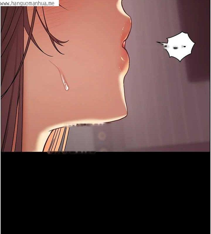 韩国漫画老师的亲密指导韩漫_老师的亲密指导-第41话-体验慢速版温柔萧技在线免费阅读-韩国漫画-第36张图片