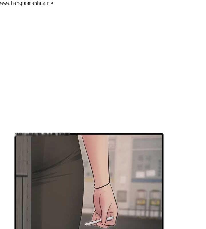 韩国漫画水电工日志韩漫_水电工日志-第84话-你今晚是我的下酒菜在线免费阅读-韩国漫画-第69张图片