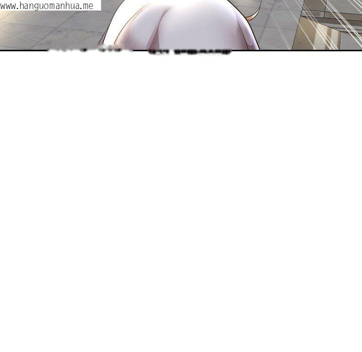 韩国漫画重生之长枪无敌韩漫_重生之长枪无敌-第48话在线免费阅读-韩国漫画-第144张图片