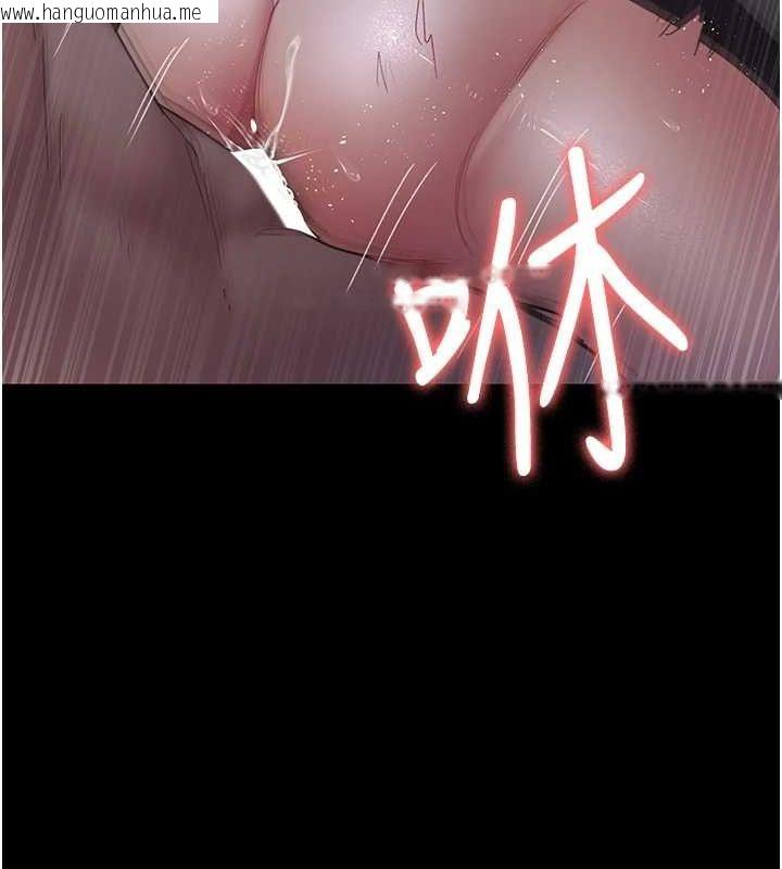 韩国漫画夜间诊疗室韩漫_夜间诊疗室-第98话-背叛深情的老公在线免费阅读-韩国漫画-第133张图片