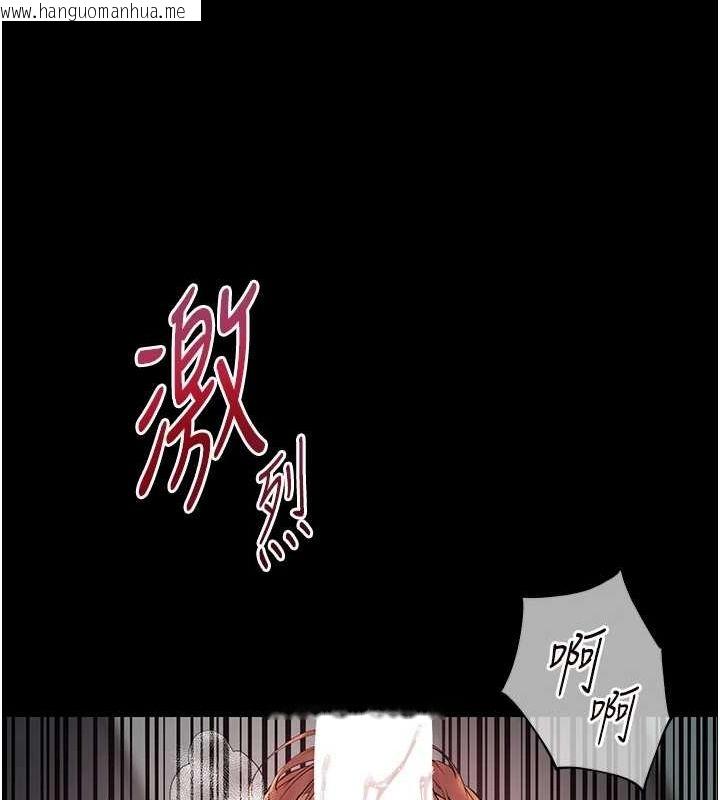 韩国漫画老师的亲密指导韩漫_老师的亲密指导-第41话-体验慢速版温柔萧技在线免费阅读-韩国漫画-第159张图片