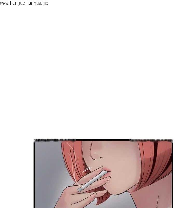 韩国漫画水电工日志韩漫_水电工日志-第84话-你今晚是我的下酒菜在线免费阅读-韩国漫画-第53张图片