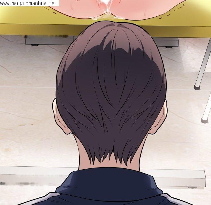 韩国漫画最后的冲刺韩漫_最后的冲刺-第4话在线免费阅读-韩国漫画-第197张图片