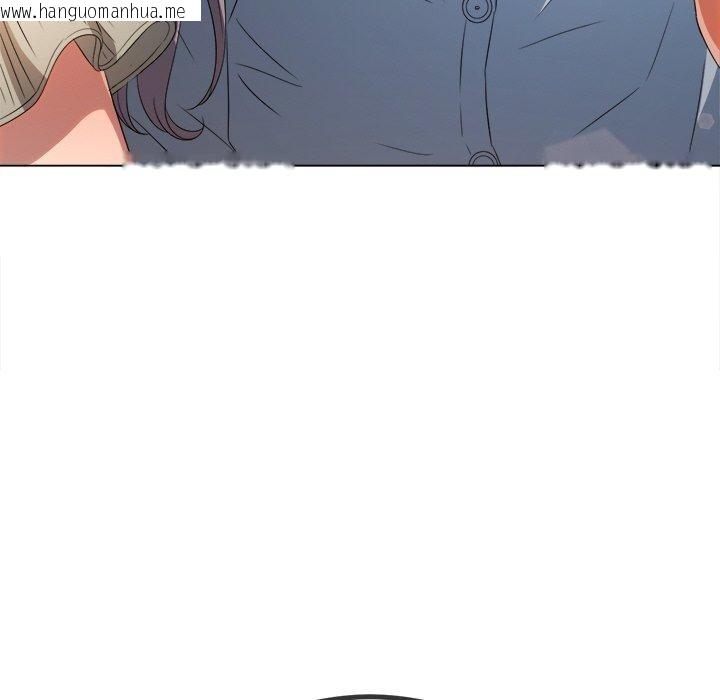 韩国漫画恶女勾勾缠/难缠小恶女韩漫_恶女勾勾缠/难缠小恶女-第246话在线免费阅读-韩国漫画-第34张图片