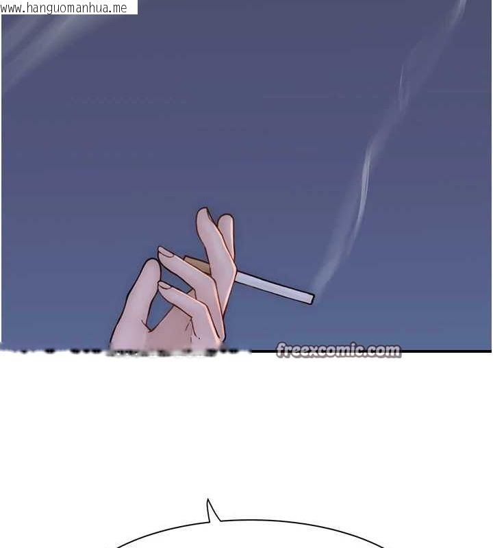 韩国漫画继母的香味韩漫_继母的香味-第91话-请妳留在我身边…在线免费阅读-韩国漫画-第120张图片