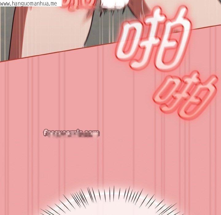 韩国漫画热情拳击馆韩漫_热情拳击馆-第15话在线免费阅读-韩国漫画-第120张图片