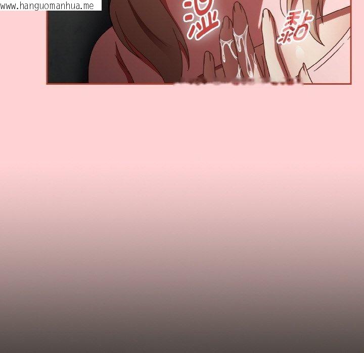 韩国漫画热情拳击馆韩漫_热情拳击馆-第15话在线免费阅读-韩国漫画-第136张图片
