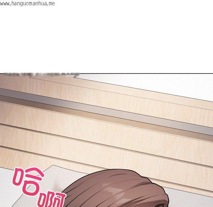 韩国漫画最后的冲刺韩漫_最后的冲刺-第4话在线免费阅读-韩国漫画-第199张图片