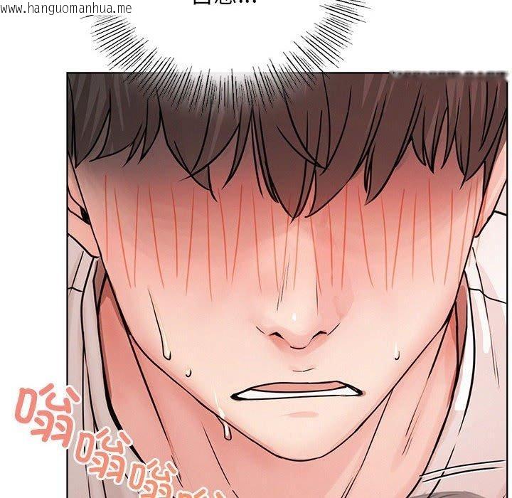 韩国漫画屋檐下的光/当我们住在一起韩漫_屋檐下的光/当我们住在一起-第67话在线免费阅读-韩国漫画-第71张图片