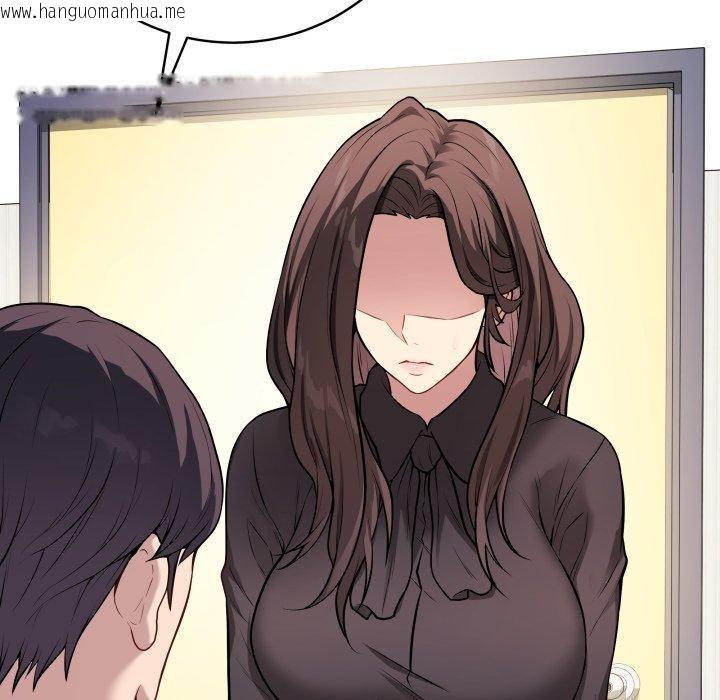 韩国漫画最后的冲刺韩漫_最后的冲刺-第4话在线免费阅读-韩国漫画-第118张图片