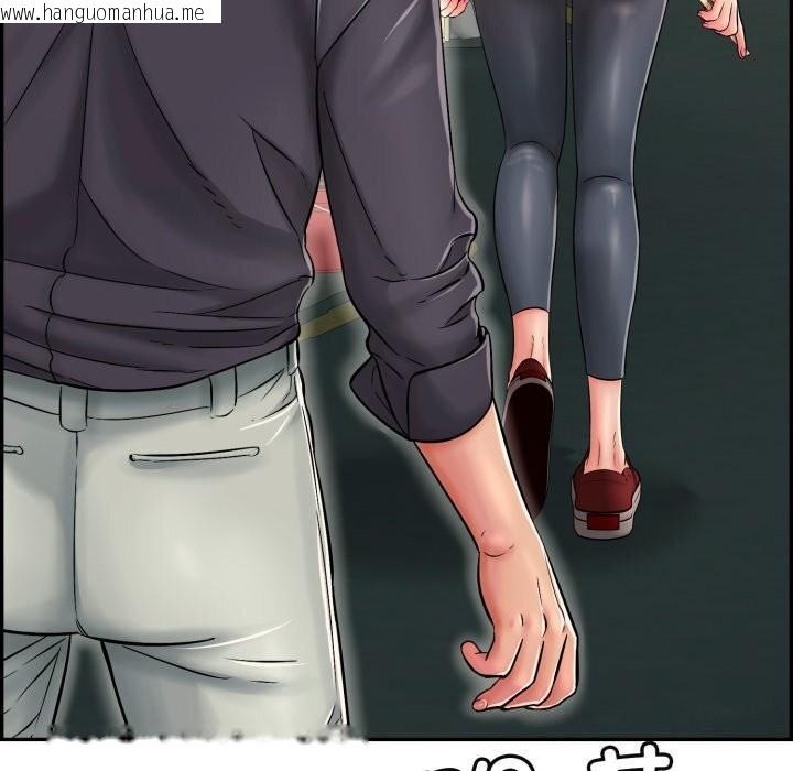 韩国漫画再爱我一次韩漫_再爱我一次-第11话在线免费阅读-韩国漫画-第139张图片