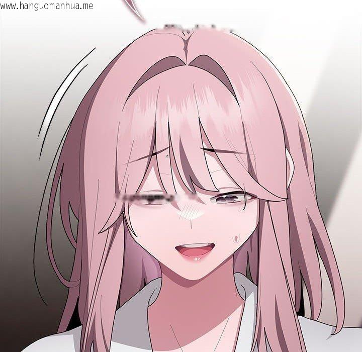 韩国漫画大企业里的小秘密/在大企业当废柴韩漫_大企业里的小秘密/在大企业当废柴-第29话在线免费阅读-韩国漫画-第74张图片