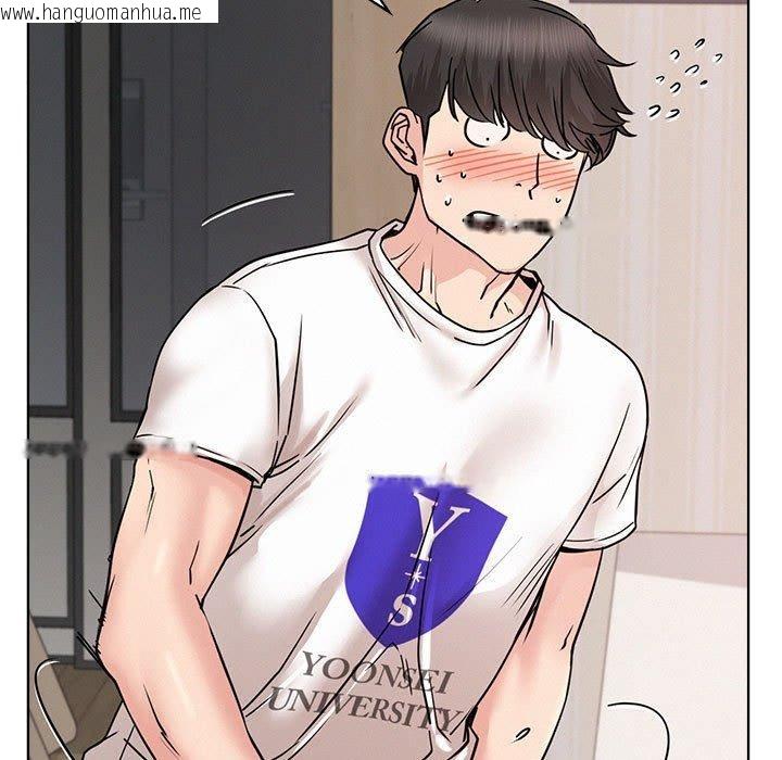 韩国漫画屋檐下的光/当我们住在一起韩漫_屋檐下的光/当我们住在一起-第67话在线免费阅读-韩国漫画-第36张图片