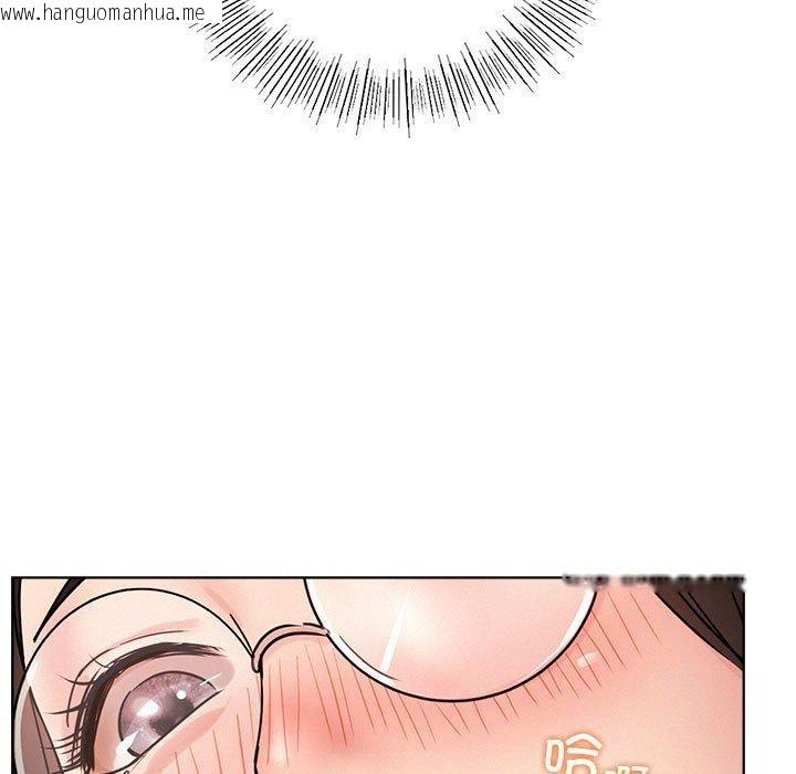 韩国漫画屋檐下的光/当我们住在一起韩漫_屋檐下的光/当我们住在一起-第67话在线免费阅读-韩国漫画-第74张图片