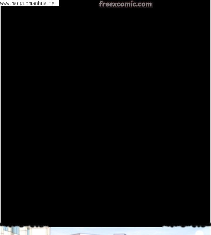 韩国漫画拜脱拜脱App韩漫_拜脱拜脱App-第1话-让女人变成性奴的咒语在线免费阅读-韩国漫画-第30张图片